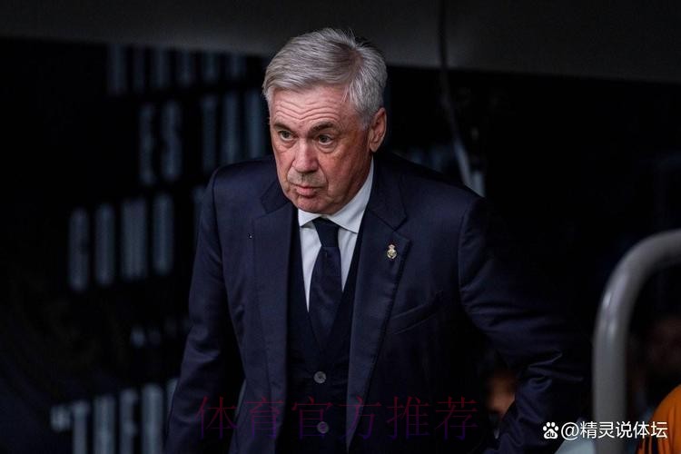 安帅与弗洛伦蒂诺会面 商讨巴西帅位和引援等问题